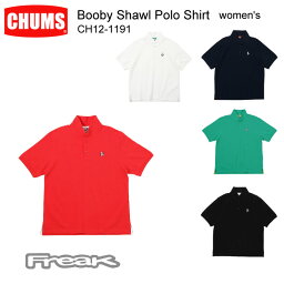 チャムス ポロシャツ（レディース） CHUMS チャムス レディース ポロシャツ CH12-1191＜Women's Booby Shawl Polo Shirt ブービーショールポロシャツ＞ ※取り寄せ品