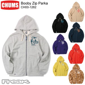 CHUMS チャムス メンズ パーカー CH00-1262＜Booby Zip Parka ブービージップパーカー＞※取り寄せ品