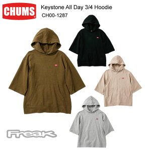 CHUMS チャムス メンズ パーカー CH00-1287＜Keystone All Day 3/4 Hoodie キーストーンオールデイ七分丈フーディ＞※取り寄せ品