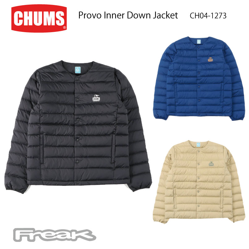 CHUMS チャムス メンズ ジャケット CH04-1273＜Provo Inner Down Jacket プロボインナーダウンジャケット(ダウンジャケット｜アウター)＞※取り寄せ品