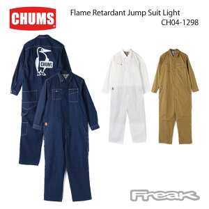CHUMS チャムス メンズ オーバーオール CH04-1298＜Flame Retardant Jump Suit Light フレイムリターダントジャンプスーツライト＞※取り寄せ品