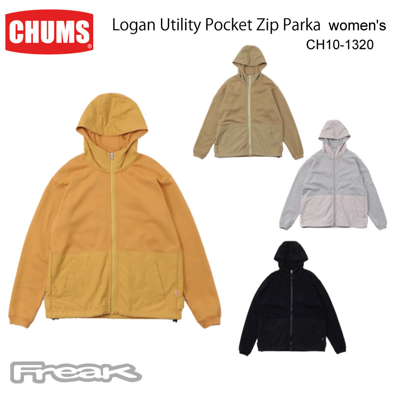 CHUMS チャムス レディース パーカー CH10-1320＜Logan Utility Pocket Zip Parka Women's ローガンユーティリティポケットジップパーカー(トップス/スウェット)＞※取り寄せ品