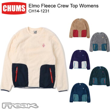 CHUMS チャムス レディース フリース CH14-1231<Elmo Fleece Crew Top Womens エルモフリースクルートップ>※取り寄せ品