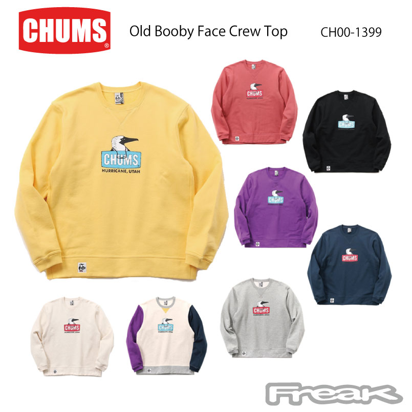 CHUMS ॹ  å CH00-1399Old Booby Face Crew Top ɥ֡ӡե롼ȥåס䢨