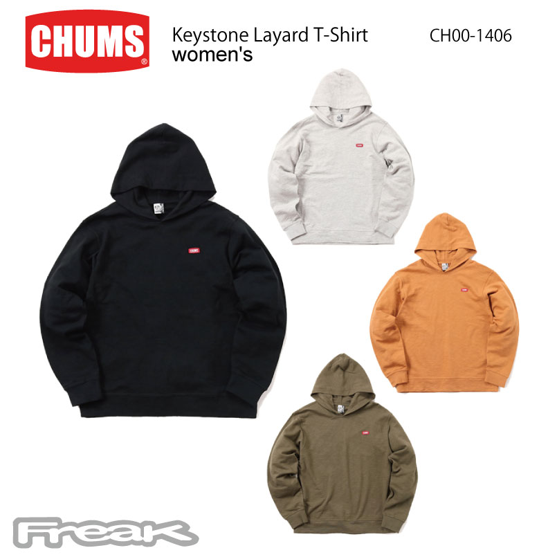 チャムス パーカー メンズ CHUMS チャムス メンズ パーカー スウェット CH00-1406＜Keystone Sweat Pullover Parka キーストーンスウェットプルオーバーパーカー＞※取り寄せ品