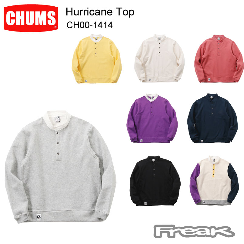 CHUMS チャムス メンズ スウェット CH00-1414＜ Hurricane Top ハリケー