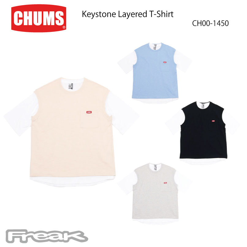 楽天FreakCHUMS チャムス メンズ Tシャツ ベスト CH00-1450＜Keystone Layered T-Shirt キーストーンレイヤードTシャツ＞※取り寄せ品