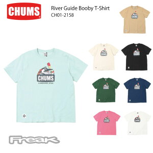 CHUMS ॹ ȥåץ T CH01-2158River Guide Booby T-ShirtСɥ֡ӡT(ȥåץ/T)