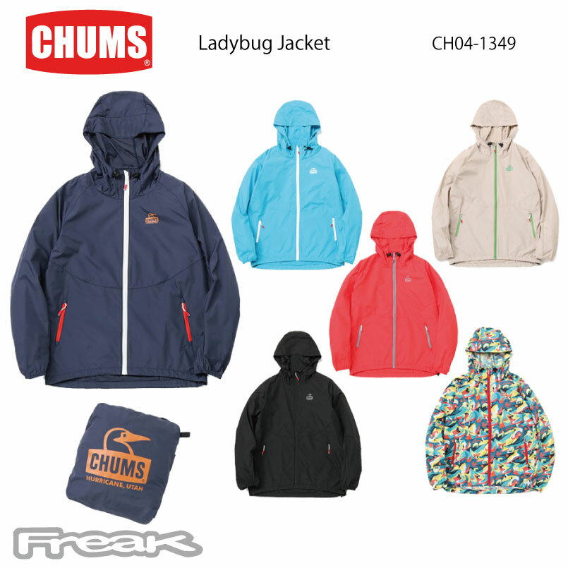 チャムス ウィンドブレーカー メンズ CHUMS チャムス メンズ ジャケット CH04-1349＜Ladybug Jacket レディバグジャケット(ジャケット｜アウター)＞※取り寄せ品