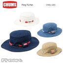 CHUMS チャムス 帽子 ハット CH05-1285＜ Ring TG Hat リングTGハット ＞※取り寄せ品