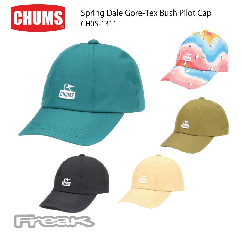 チャムス CHUMS チャムス 帽子 キャップ CH05-1311＜ Spring Dale Gore-Tex Bush Pilot Cap　スプリングデールゴアテックスブッシュパイロットキャップ ＞※取り寄せ品