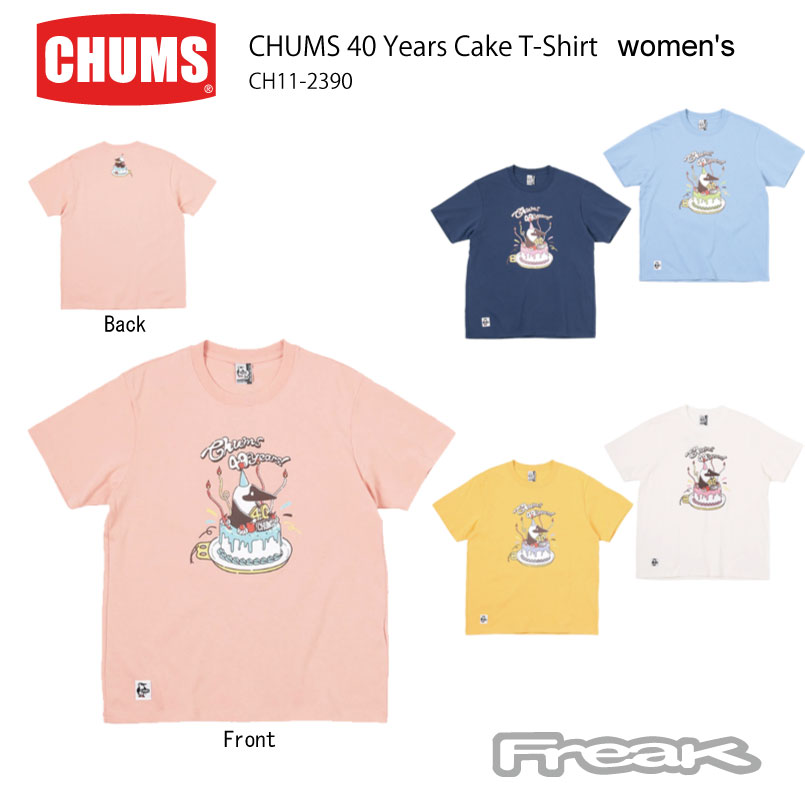 CHUMS ॹ ǥ T CH11-2390CHUMS 40 Years Cake T-Shirt Womens ...