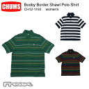 CHUMS チャムス レディース Tシャツ CH12-1193＜Booby Border Shawl Polo Shirt ブービーボーダーショールポロシャツ＞※取り寄せ品