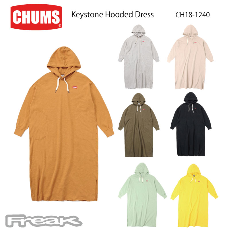 チャムス Tシャツ レディース CHUMS チャムス レディース ワンピース CH18-1240＜Keystone Hooded Dress キーストーンフーデッドドレス＞※取り寄せ品