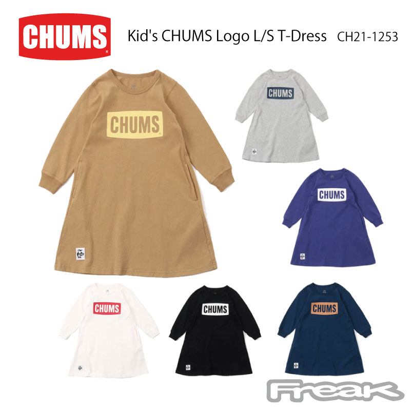 CHUMS チャムス キッズ ワンピ CH21-1253＜ Kid's CHUMS Logo L/S T-Dress キッズチャムスロゴロングスリーブTドレス ＞※取り寄せ品