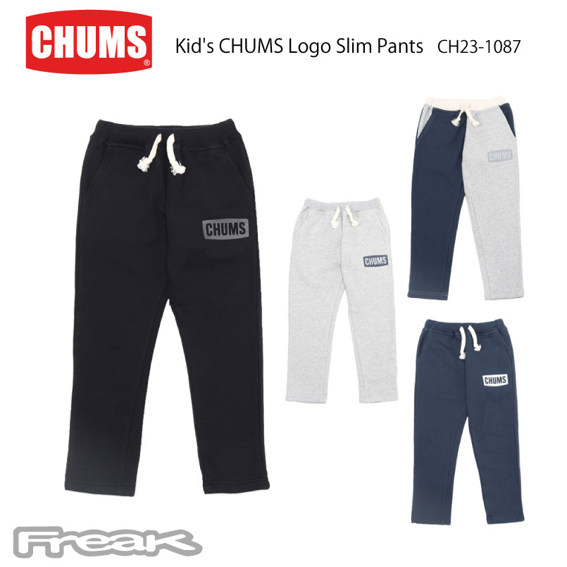 CHUMS チャムス キッズ パンツ CH23-1087＜ Kid's CHUMS Logo Slim Pants キッズチャムスロゴスリムパンツ ＞※取り寄せ品