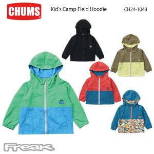 CHUMS チャムス キッズ ジャケット CH24-1048＜ Kid's Camp Field Hoodie キッズキャンプフィールドフーディー＞※取り寄せ品