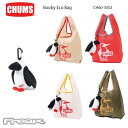 CHUMS チャムス エコバッグCH60-3452＜ Booby Eco Bag　ブービーエコバッグ(エコバッグ)＞※取り寄せ品