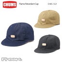 チャムス 　CHUMS チャムス帽子 キャップ CH05-1321＜Flame Retardant Cap フレイムリターダントキャップ＞