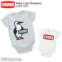 あす楽 CHUMS チャムス ベビー ロンパース CH27-1015＜Baby Logo Rompers　ベビー ロゴ ロンパース ＞