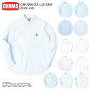 チャムス CHUMS チャムス メンズ 長袖シャツ CH02-1181＜CHUMS OX L/S Shirt チャムスオックスロングスリーブシャツ＞※取り寄せ品