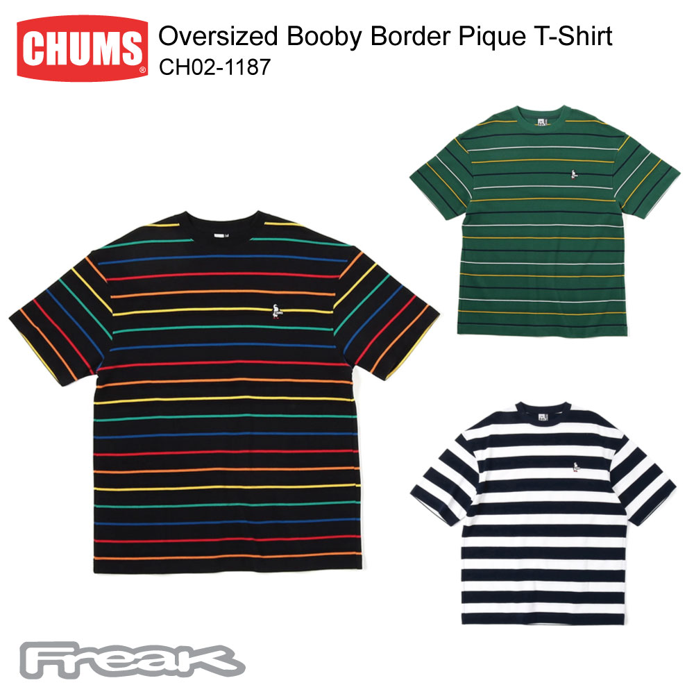 CHUMS チャムス メンズ 半袖シャツ CH02-1187＜Oversized Booby Border Pique T-Shirt オーバーサイズドブービーボーダーピケTシャツ＞※取り寄せ品