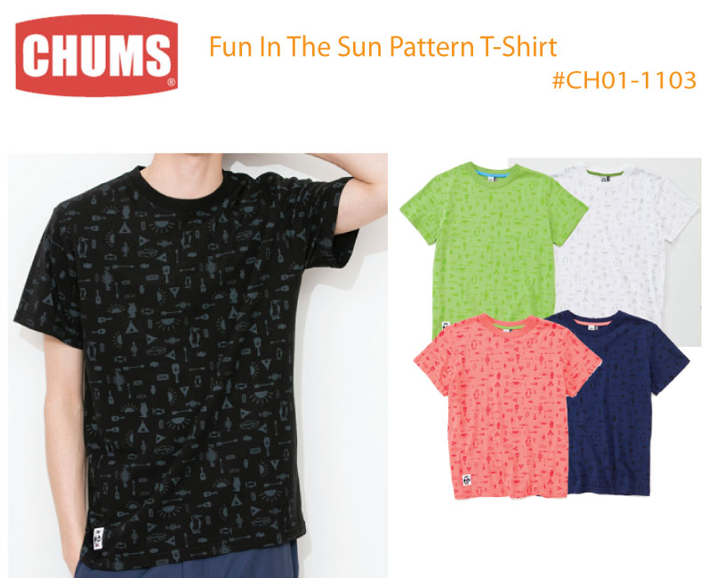 CHUMS Fun In The Sun Pattern T-Shirt