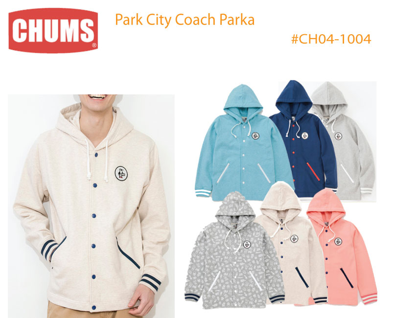 CHUMS Park City Coach Parka