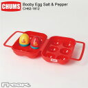 CHUMS `X [P[X CH62-1812Booby Egg Salt & Pepper u[rGbO\gAhybp[񂹕i [֔s