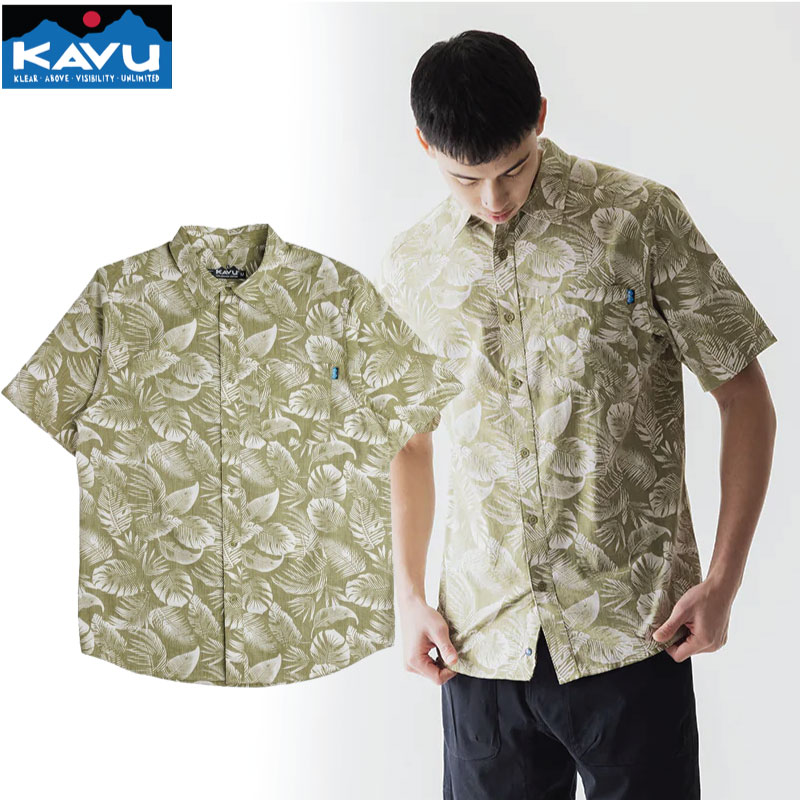 Rakuten - カブーシャツ KAVU Topspot Calm Palm 半袖シャツ リーフ柄 Short Sleeve Shirt