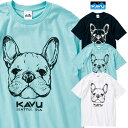 カブー Tシャツ KAVU Dog Tee カブー ドック ティー トップス 半袖 クルーネック ショートスリーブ rss