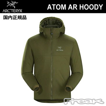 ARC'TERYX アークテリクス ＜Men's Atom AR Hoody BUSHWHACK アトムARフーディ メンズインサレーションジャケット＞ arcteryx