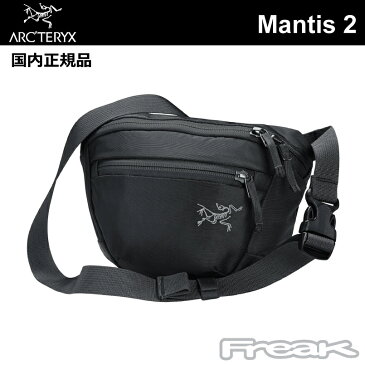 アークテリクス ARC'TERYX <マンティス2ウエストパック Mantis 2 Waistpack Black > arcteryxショルダーバッグ ポーチ