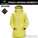 ll1_܂ A[NeNX ARC'TERYX x_ AmbN WPbg Zenith Venda Anorak Women's EBY SAebNXAmbN GORE-TEX arcteryx