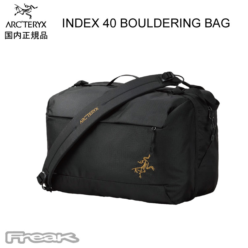 楽天市場】ARC'TERYX アークテリクス（ショルダーバッグ