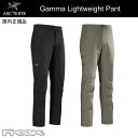 ARC 039 TERYX アークテリクス ＜Gamma LightWeight Pant Mens ガンマ ライトウェイト パンツ メンズ＞2024SS arcteryx