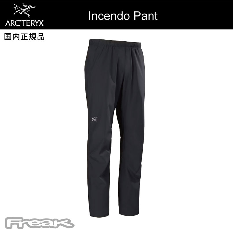 樂天商城 - ARC'TERYX アークテリクス ＜INCENDO PANT MENS インセンド パンツ メンズ＞レギュラー 2026SS