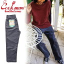 クックマン シェフパンツ コーデュロイ Cookman Chef Pants Semiwide Corduroy Charcoal メンズ ロングパンツ レディ...