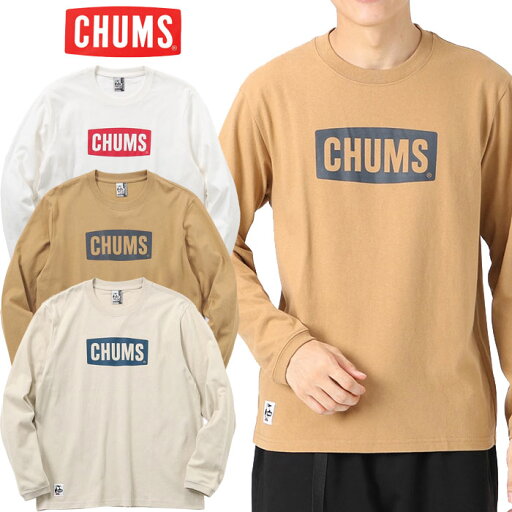 チャムス ロンT ロゴブラッシュドロングスリーブTシャツ CHUMS Logo Brushed L/S T-Shirt メンズ アウトドア ロングTシャツ チャムス ロンT ロゴブラッシュドロングスリーブTシャツ CHUMS Logo Brushed L/S T-Shirt メンズ アウトドア ロングTシャツ