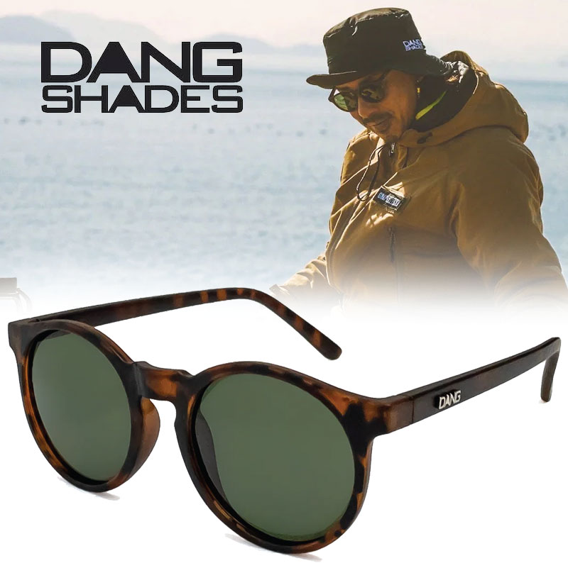 偏光サングラス ダンシェイディーズ サングラス DANG SHADES 偏光レンズATZ Tortoise Matte x Green Gray Polarized 偏光レンズ vidg00450