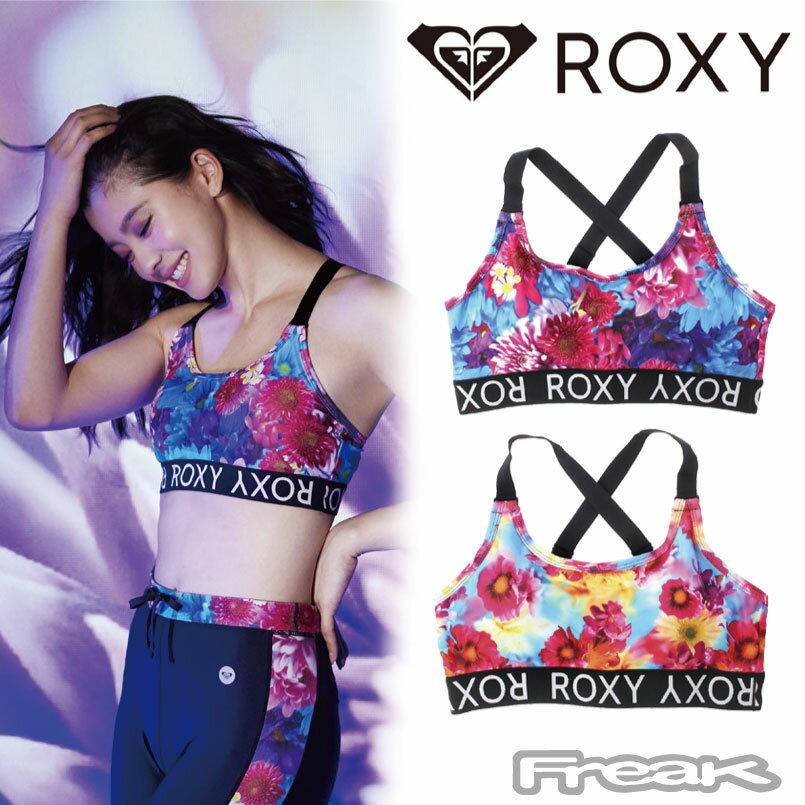 ROXY ロキシー 蜷川実花 コラボレーション＜M / MIKA NINAGAWA BRA TOP　水陸両用 UVカット ブラトップ＞2019 SUMMERのサムネイル