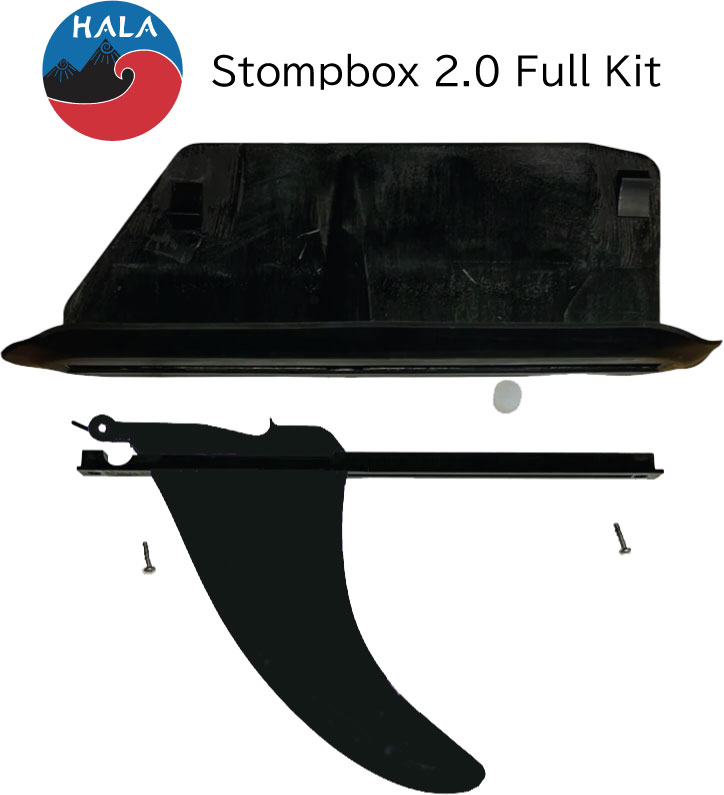 ハラ SUP サップ ストンプボックス2.0フルキット HALA SUP Stompbox 2.0 Full Kit ストンプボックスセット