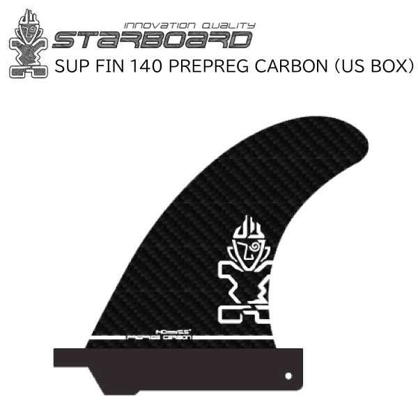 スターボード フィン センター フィン STARBOARD SUP FIN 140 PREPREG CARBON US BOX サーフ フィン