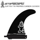 スターボード フィン センター フィン STARBOARD SUP FIN 170 PREPREG CARBON US BOX サーフ フィン(4)