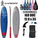2023 スターボード サップ デラックス ダブルチャンバー アイゴー 12’0 x 33 オールラウンドモデル STARBOARD SUP DDC Igo S...