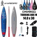 2023 X^[{[h Tbv fbNX _u`o[ c[O M 14f0 x 30 c[Of STARBOARD SUP DDC TOURING M SUP Ct[^u Tbv