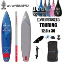 X̏Cۏ؂2022 2023 X^[{[h Tbv fbNX VO`o[ c[O 12f6 x 30 c[O{[h STARBOARD SUP DSC S TOURING SUPCt[^u