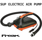 サップ コクア KOKUA 電動ポンプ ブロワー 自動切り替え機能付き Electric Air 電動エアーポンプ SUP用 SUP PUMP ウィング 20PSI対応