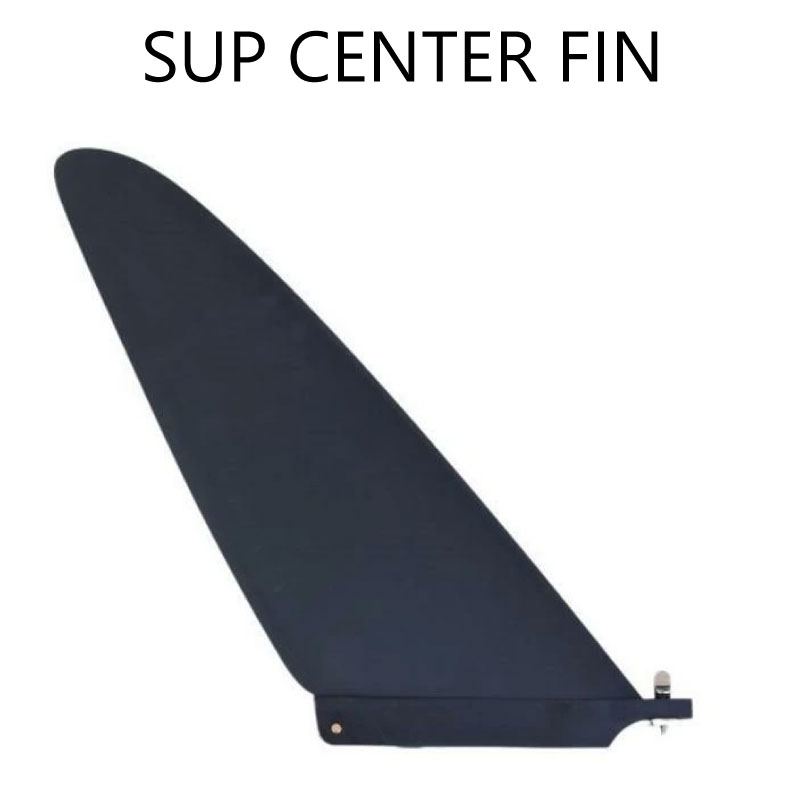 SUP フィン ツーリングフィンレース フィン パドルボードフィン サップ フィン sup fin センターフィン オールラウンドフィン スターボード コクア ソウユウスティック