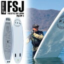 フリースタイルサップ ジャパン FSJ FP-1 Freestyle SUP JAPAN Freestyle Power-1 フリースタイルサップ用
